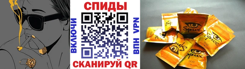 хочу наркоту  Бирюч  БУТИРАТ оксибутират 