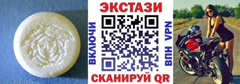 купить закладку  Бирюч  кракен вход  Ecstasy круглые 