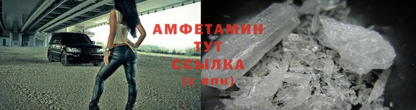 мескалин Баксан
