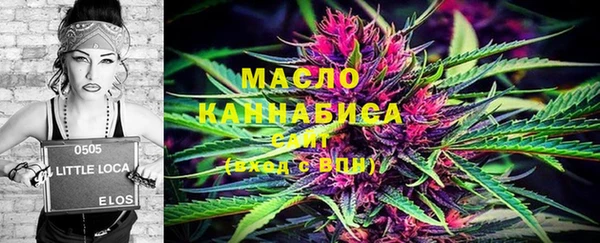 мескалин Баксан