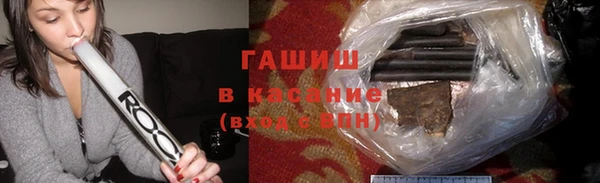 прущие крисы Красноперекопск