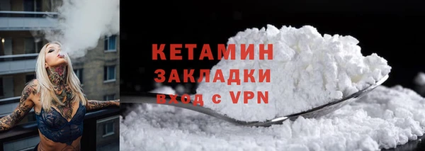 ECSTASY Краснотурьинск