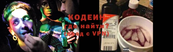мескалин Баксан