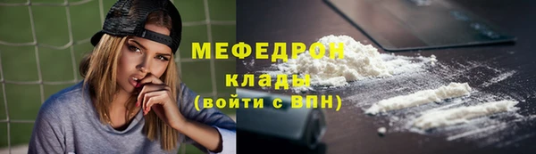 индика Балабаново