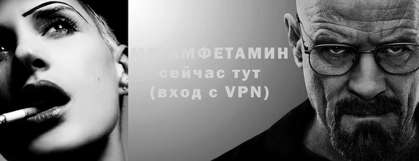 мескалин Баксан