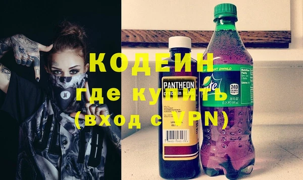 мескалин Баксан