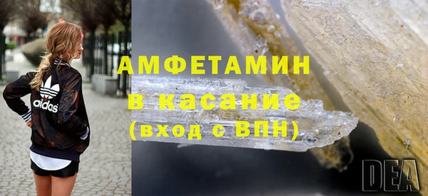 мескалин Баксан
