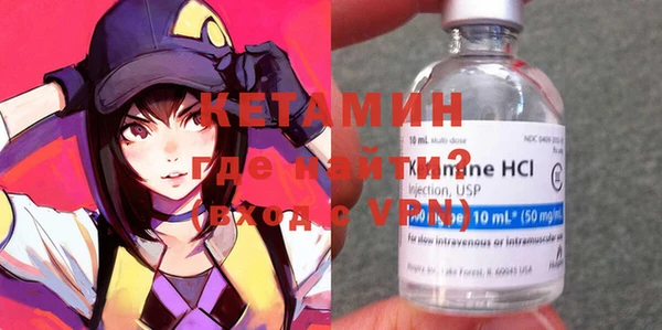 мескалин Баксан