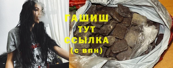 индика Балабаново