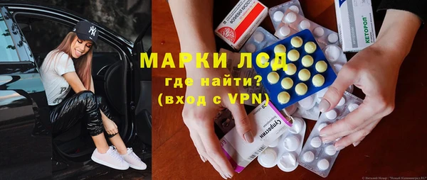 мескалин Баксан