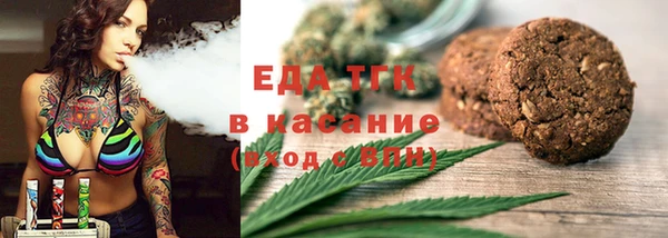 кокс Рославль