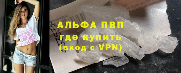 мескалин Баксан