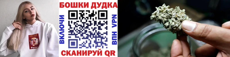 OMG зеркало  Бирюч  МАРИХУАНА гибрид 